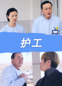 海盗
